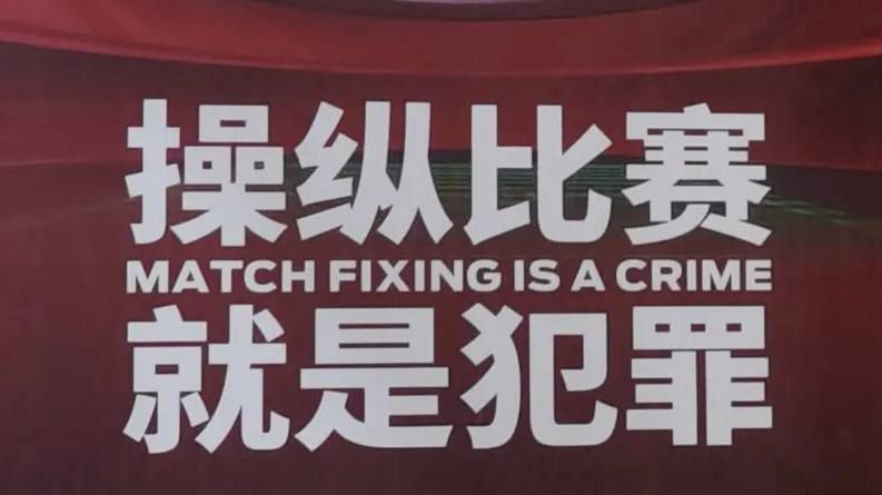 再生人电影在线观看国语版